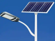 Lampu Jalan Tenaga Surya Akan Terangi Jalan Gang di Bakungan